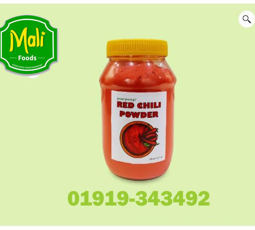 Red Chili Powder 500 gm ( মরিচ গুড়া-500 গ্রাম )