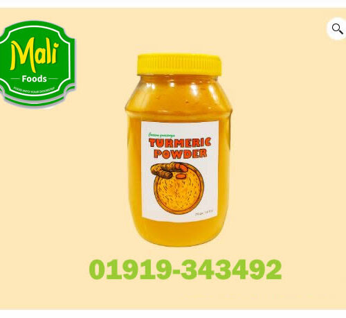 Turmeric Powder-500 gm ( হলুদ গুড়া-500 গ্রাম )