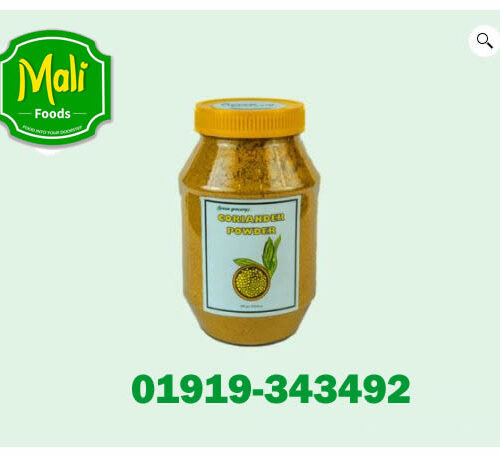 Coriander Powder 500 gm ( ধনিয়া গুড়া -500 গ্রাম )